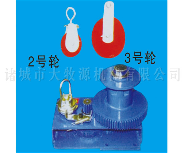 ��������ϵͳ350��